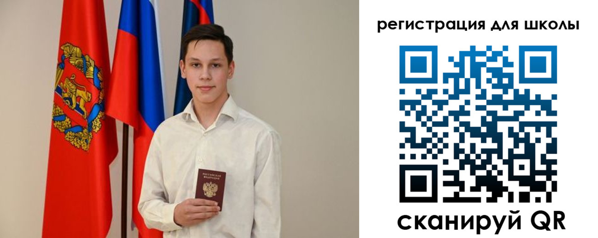 прописка регистрация в Лермонтове
