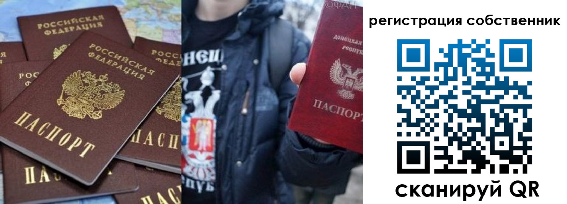 прописка иностранных граждан в Лермонтове