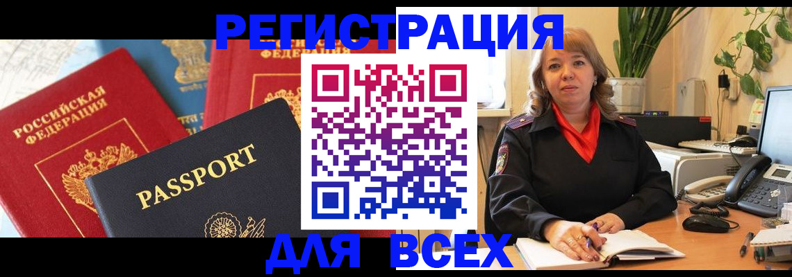 форма 3 в Лермонтове